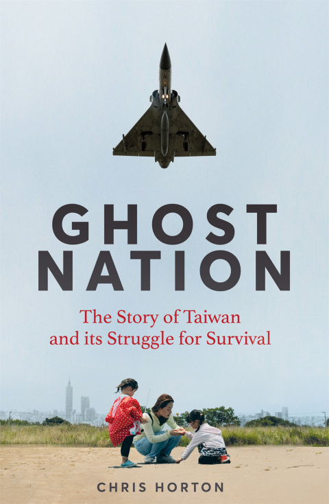 Cover image for book Ghost Nation
