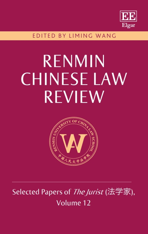 Cover image for book Renmin Chinese Law Review