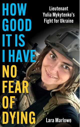 How Good It Is I have No Fear of Dying