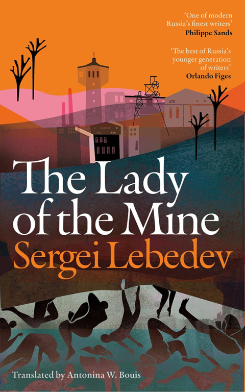 The Lady of the Mine 