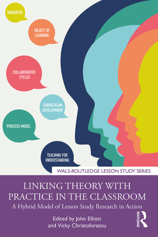 Linking Theory with Practice in the Classroom