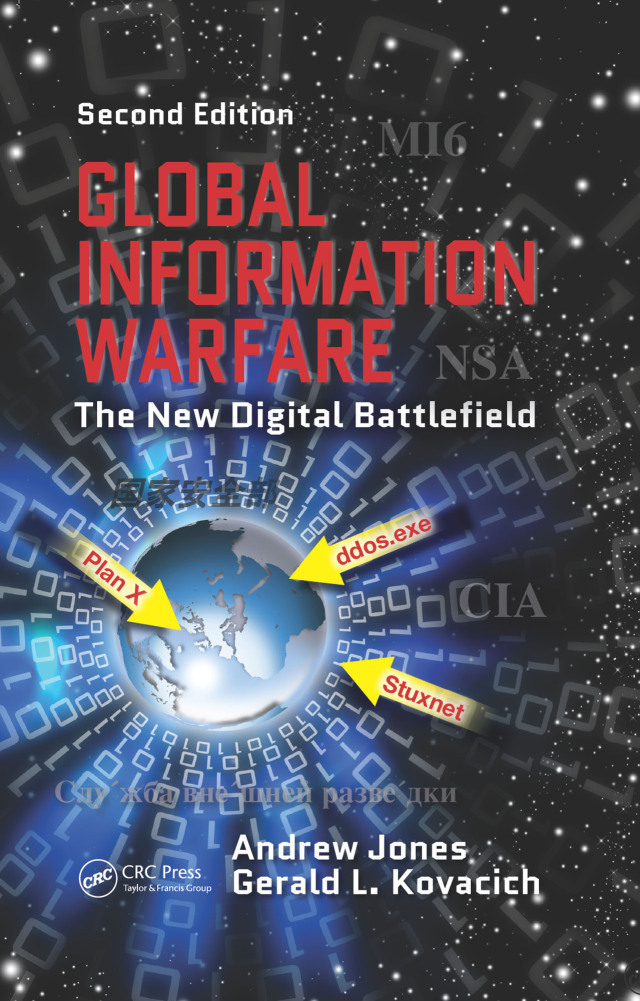 Global Information Warfare