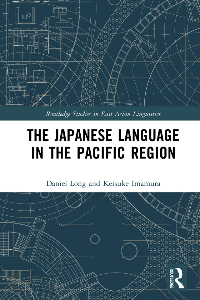 The Japanese Language in the Pacific Region