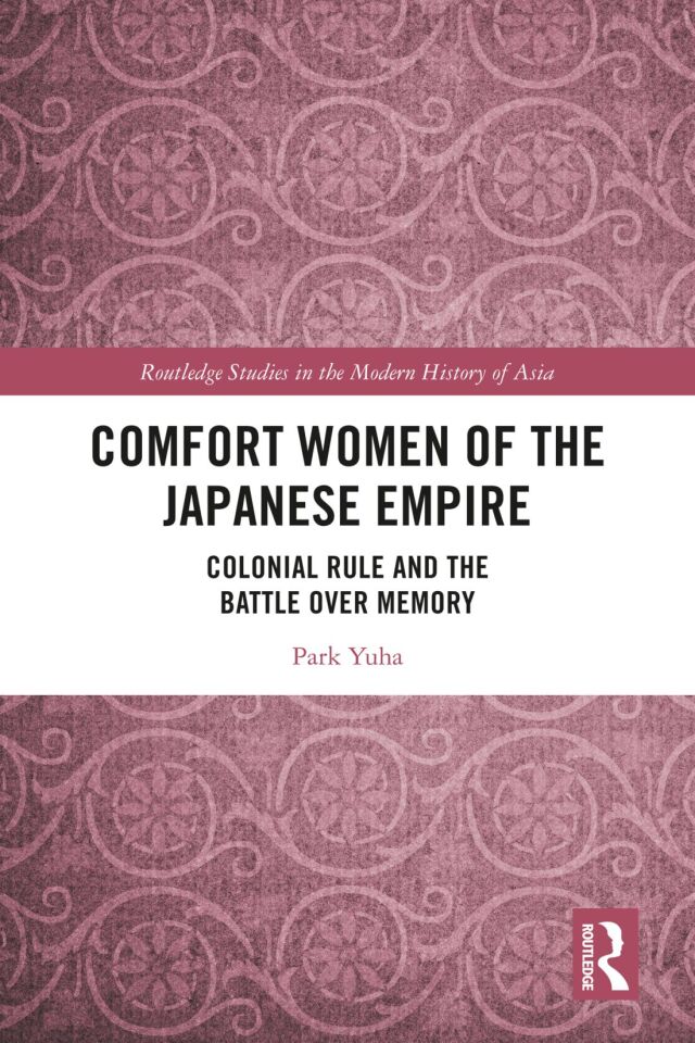 Comfort Women of the Japanese Empire