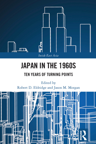 Japan in the 1960s