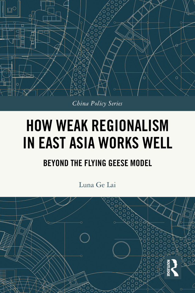 How Weak Regionalism in East Asia Works Well