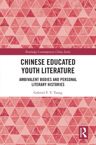 Chinese Educated Youth Literature