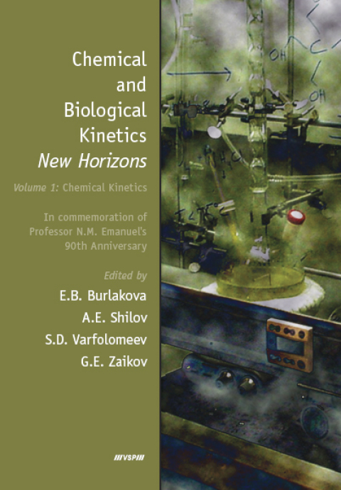 Cover image for book Chemical kinetics