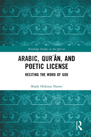 Arabic, Qurʾān, and Poetic License
