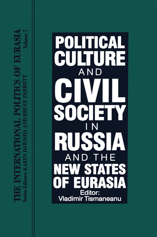 The International Politics of Eurasia
