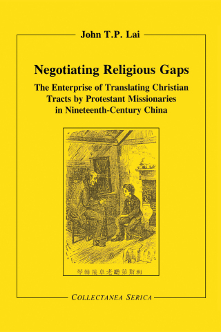 Negotiating Religious Gaps