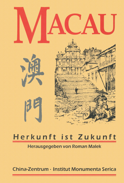 Cover image for book Macau