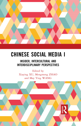 Chinese Social Media I