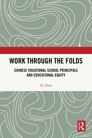 Work Through the Folds