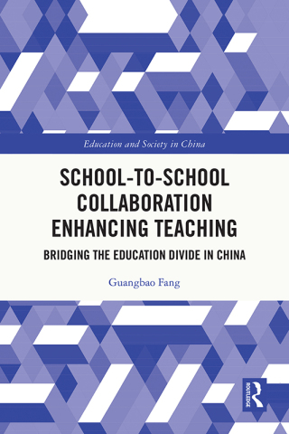 School-to-School Collaboration Enhancing Teaching