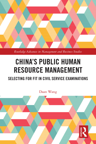 China’s Public Human Resource Management