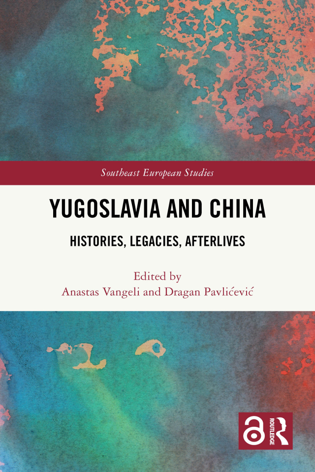 Yugoslavia and China