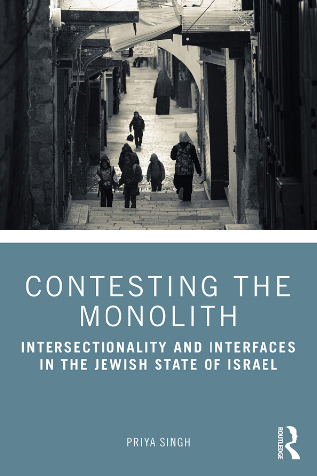 Contesting the Monolith