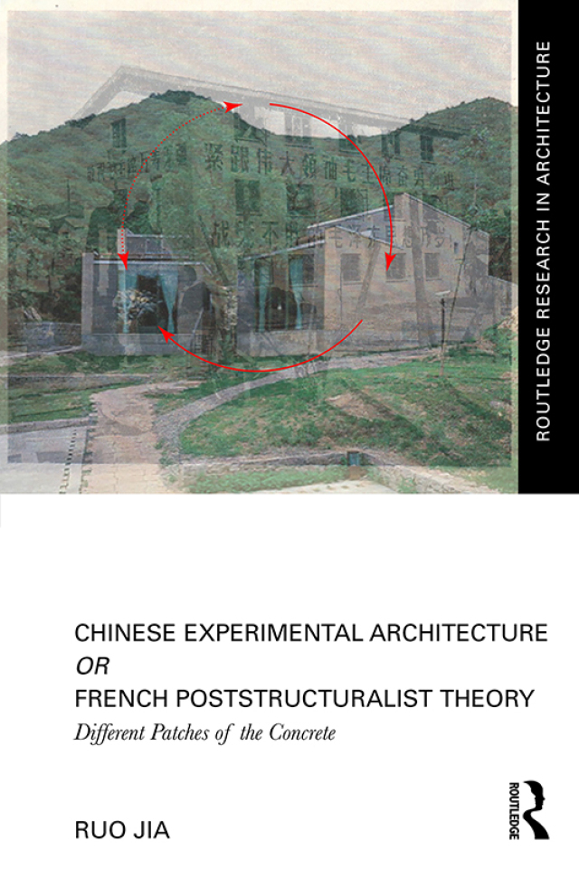 Chinese Experimental Architecture Or French Poststructuralist Theory