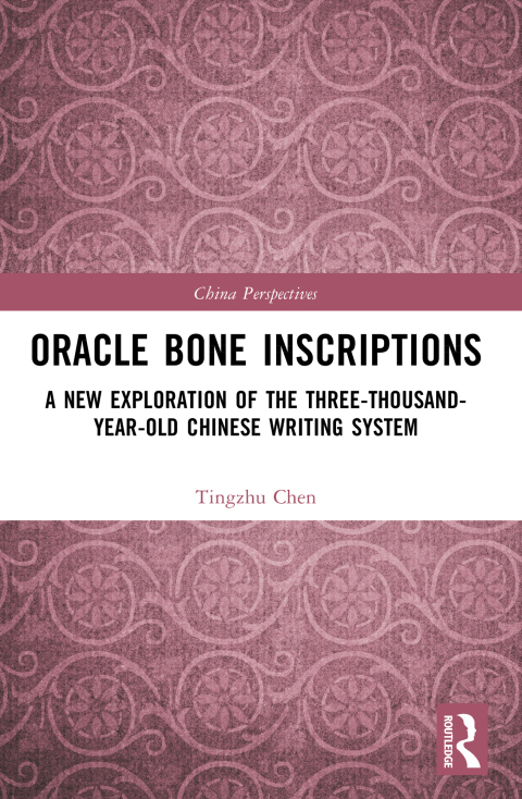 Cover image for book Oracle Bone Inscriptions
