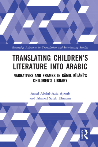 Translating Children’s Literature into Arabic