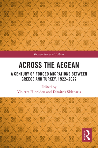 Across the Aegean