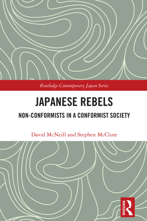 Cover image for book Japanese Rebels