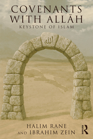 Covenants with Allāh