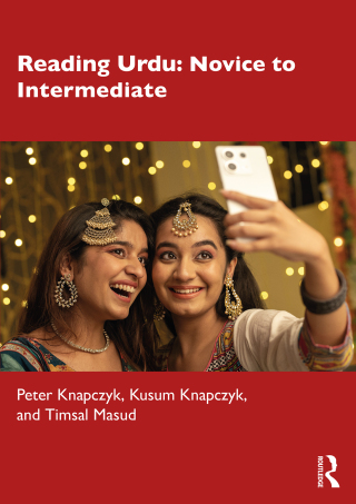 Reading Urdu: Novice to Intermediate