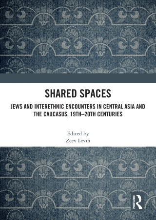 Shared Spaces