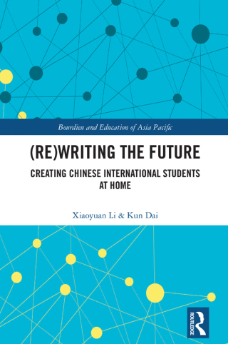 (Re)writing the Future