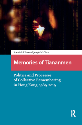 Memories of Tiananmen