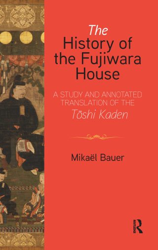 The History of the Fujiwara House