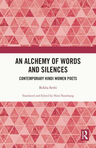 An Alchemy of Words and Silences