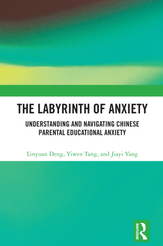 The Labyrinth of Anxiety
