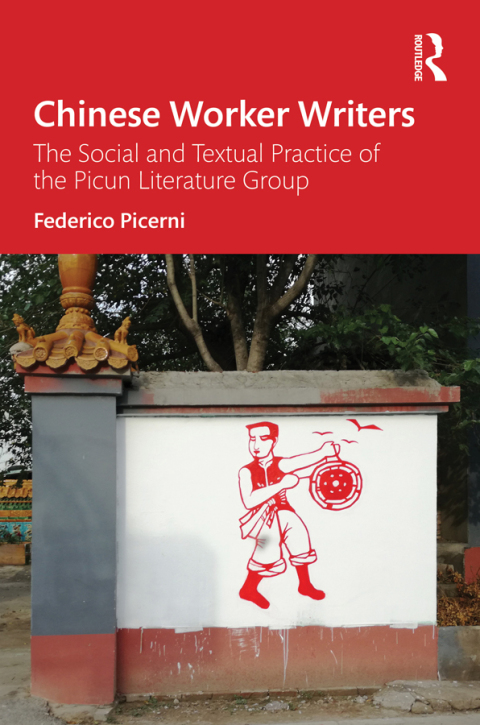 Cover image for book Chinese Worker Writers