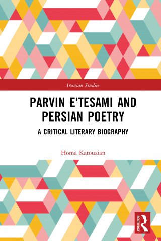 Parvin E‘tesami and Persian Poetry