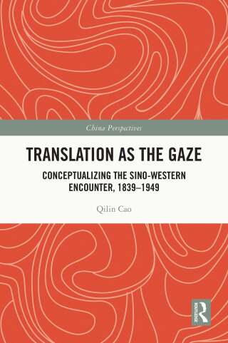 Translation as the Gaze