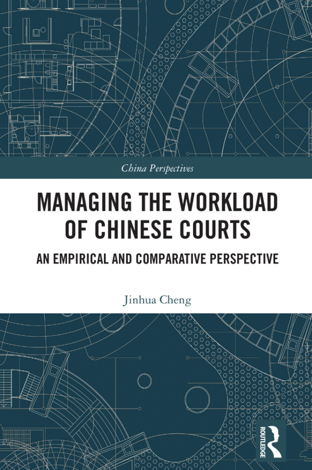 Managing the Workload of Chinese Courts