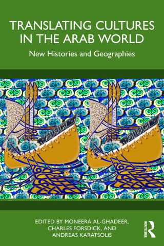 Translating Cultures in the Arab World