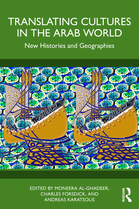 Cover image for book Translating Cultures in the Arab World