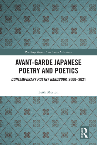 Avant-Garde Japanese Poetry and Poetics