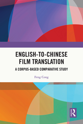 English-to-Chinese Film Translation
