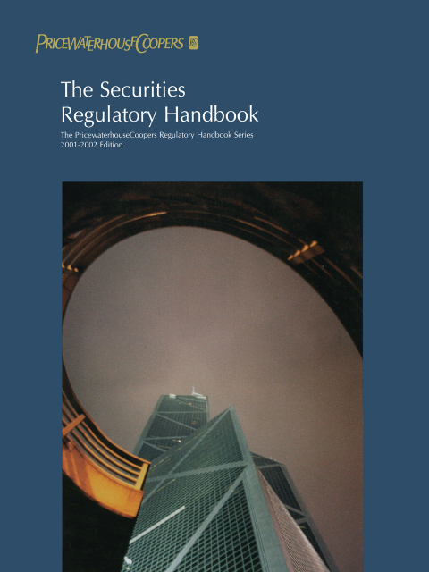Cover image for book The Securities Regulatory Handbook
