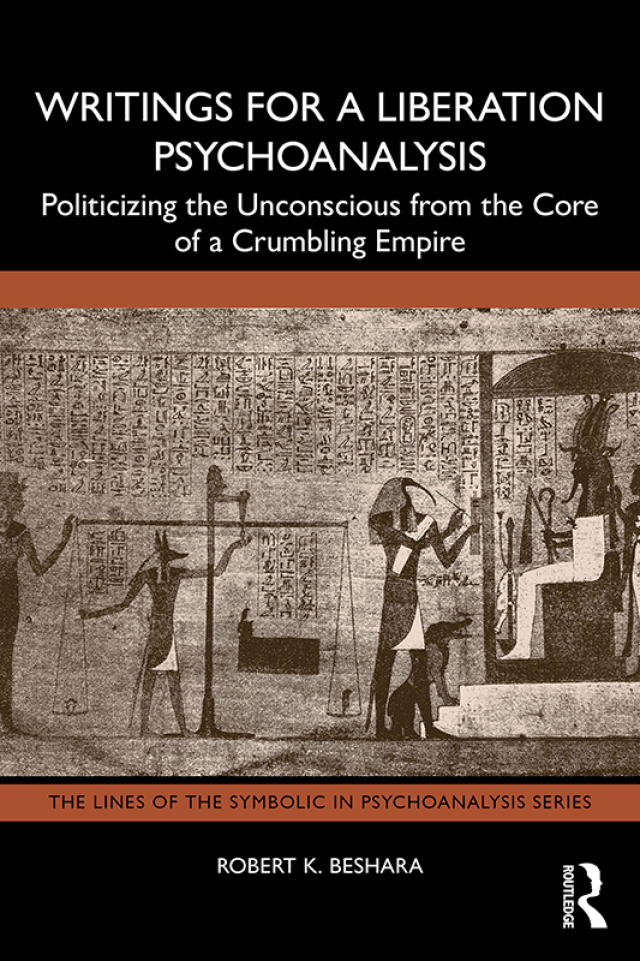 Writings for a Liberation Psychoanalysis
