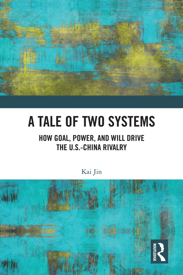 A Tale of Two Systems
