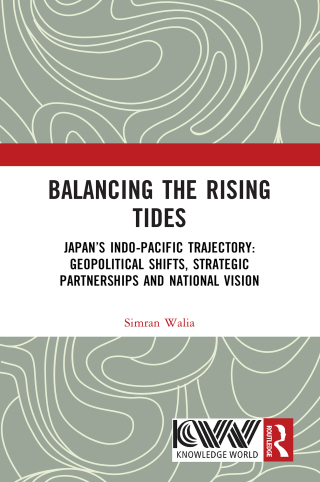 Balancing the Rising Tides