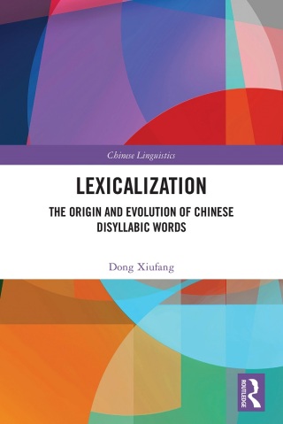Lexicalization