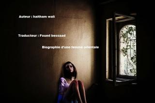 biographie d'une femme orientale