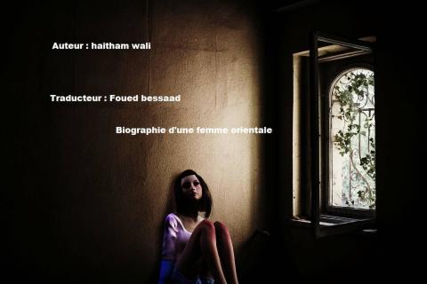 Cover image for book biographie d'une femme orientale